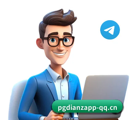 PG电子app APP