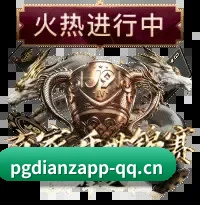 高阶建模普及